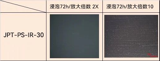 34f0e34609c2e6646b4cd65145f7c120_2024111508351309.jpg