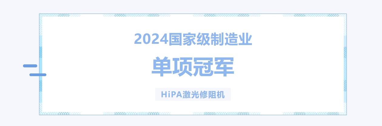 59f0d25c626773b5c2afb641f49c1106_2024081916017216.png