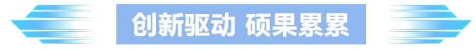 bfcc7a4ee6490217dfb71c2745b44069_2024081916088871.png