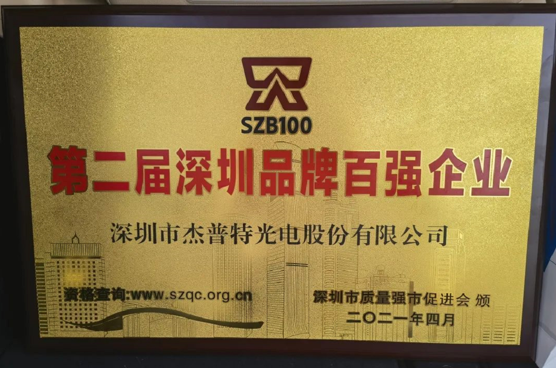 2021122809472102.png